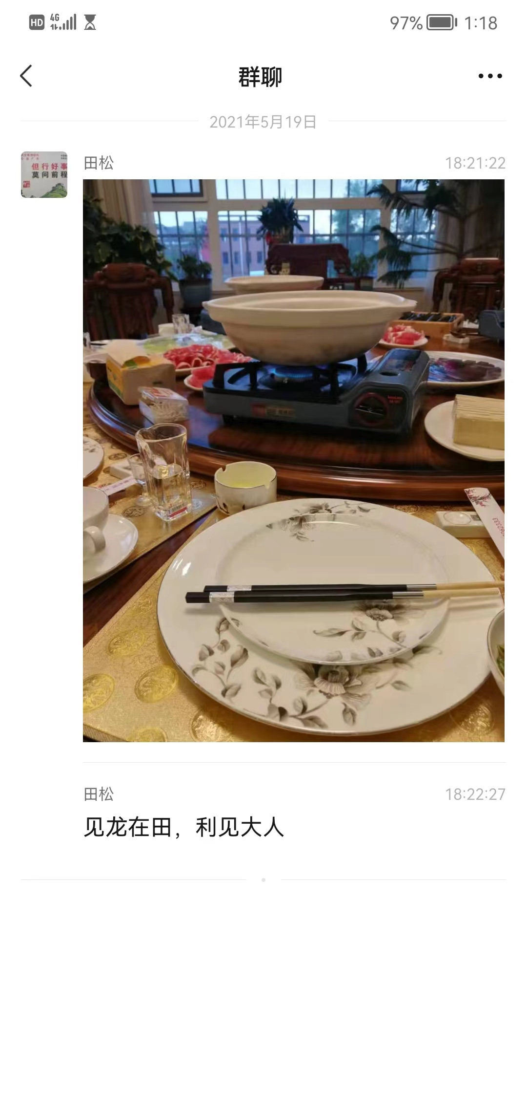 Untitled 2.png