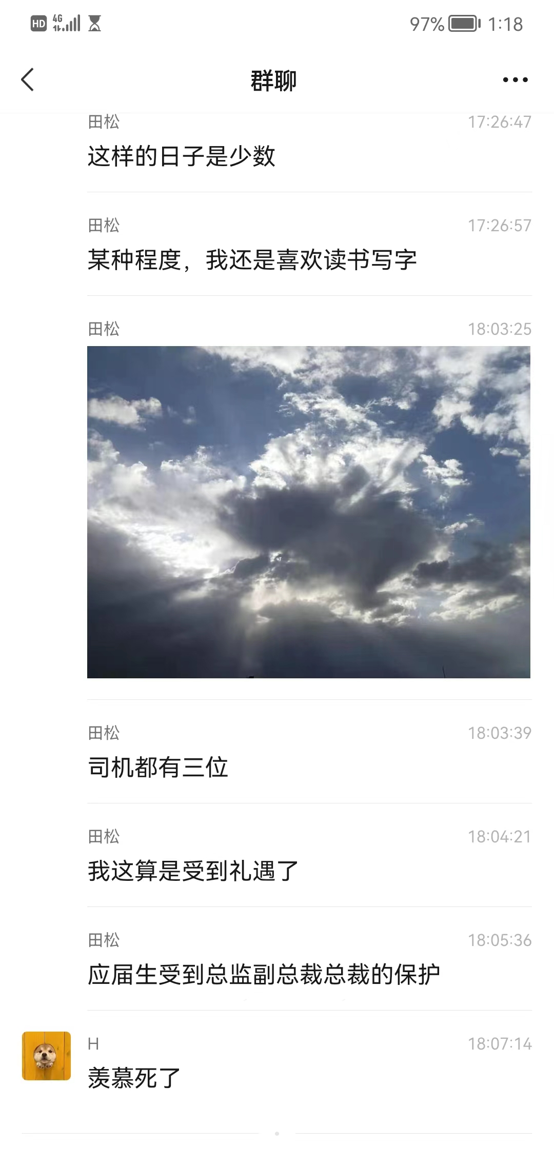 Untitled 3.png