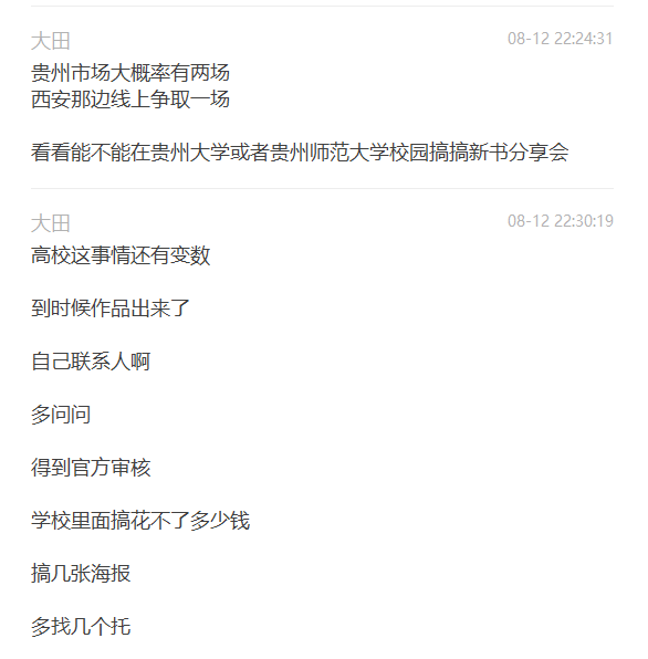 Untitled 14.png