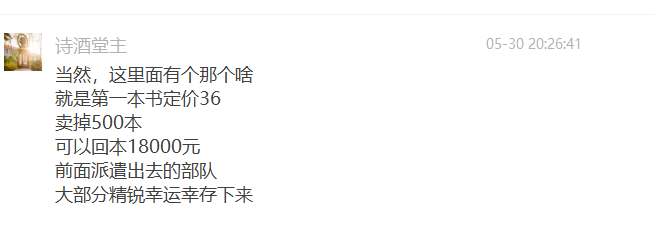 Untitled 17.png