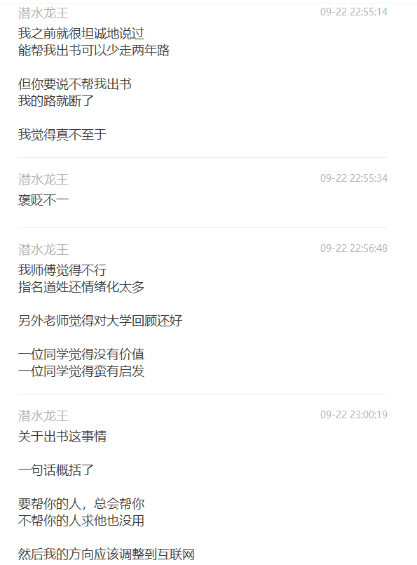 Untitled 2.png