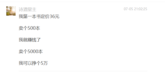 Untitled 20.png