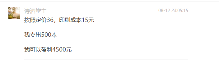 Untitled 21.png