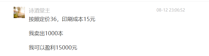Untitled 22.png