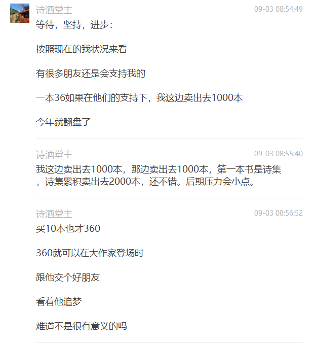 Untitled 23.png