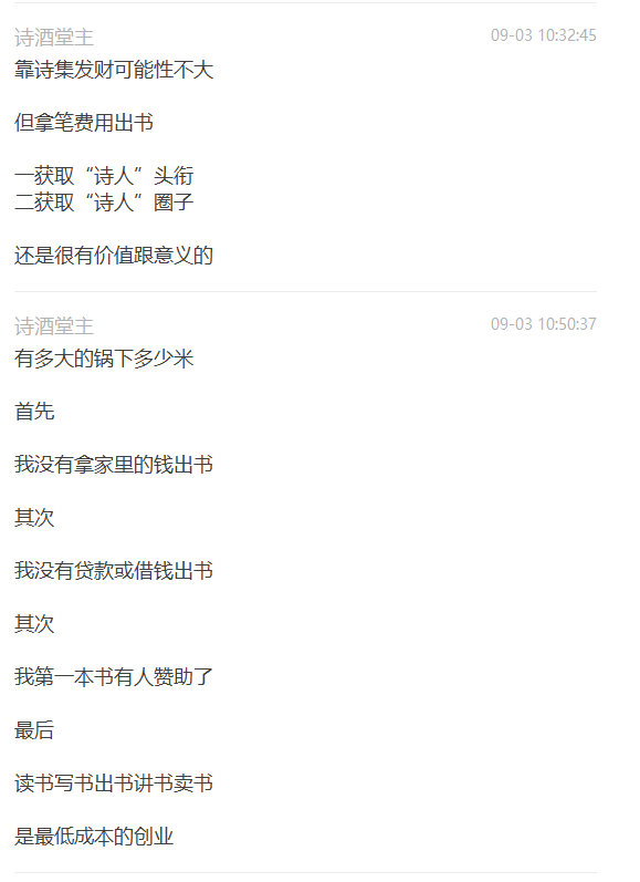 Untitled 24.png