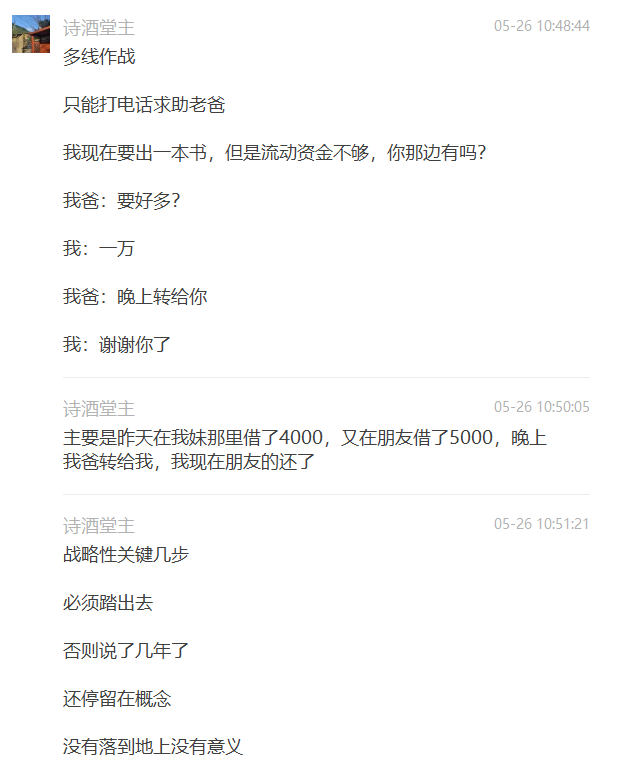 Untitled 26.png