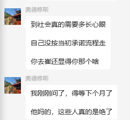 Untitled 40.png