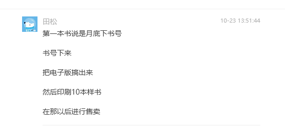 Untitled 46.png