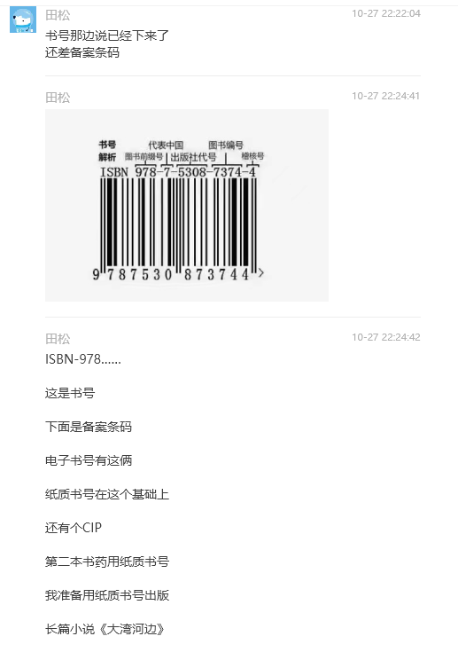 Untitled 48.png