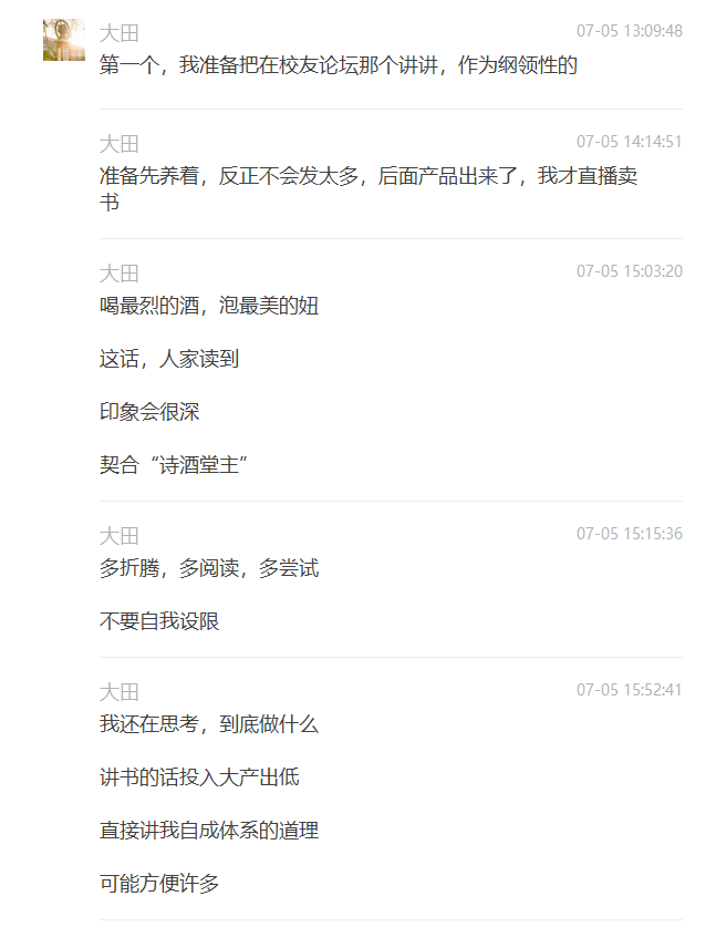 Untitled 8.png