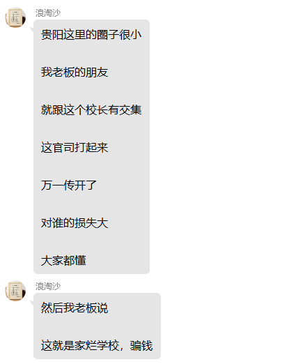 Untitled 16.png