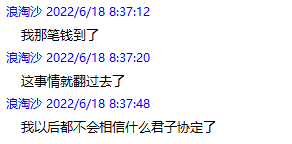 Untitled 17.png