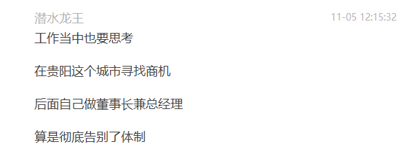 Untitled 1.png