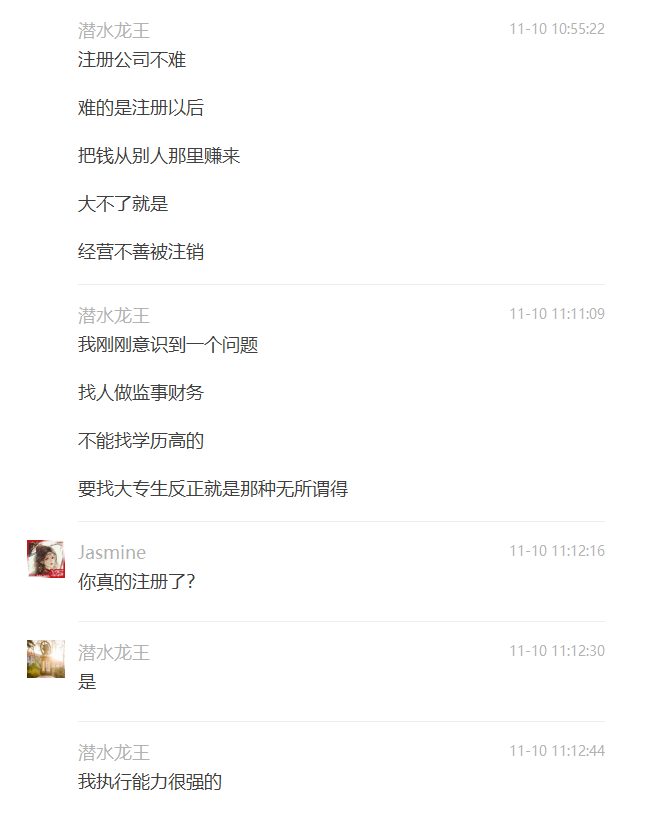Untitled 3.png