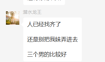 Untitled 6.png