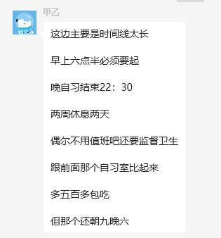 Untitled 15.png