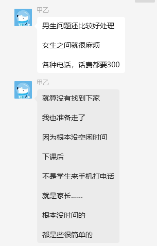 Untitled 20.png