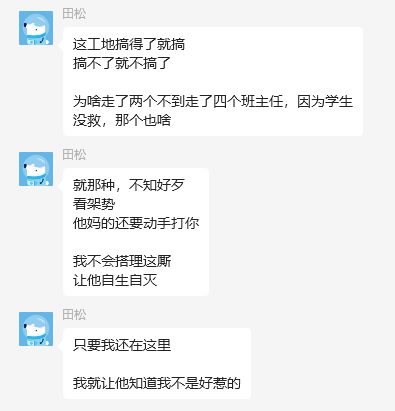 Untitled 23.png