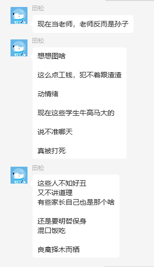 Untitled 24.png