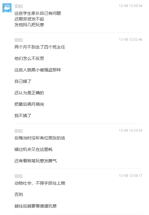 Untitled 28.png