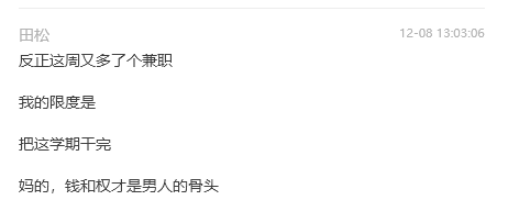 Untitled 29.png