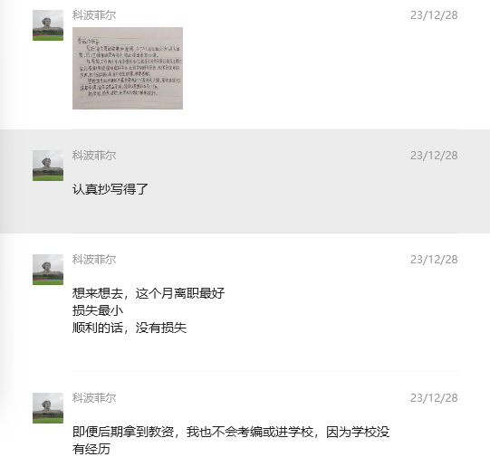 Untitled 48.png