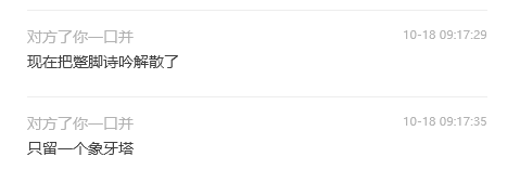 Untitled 10.png