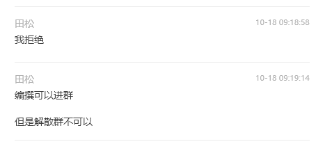 Untitled 13.png