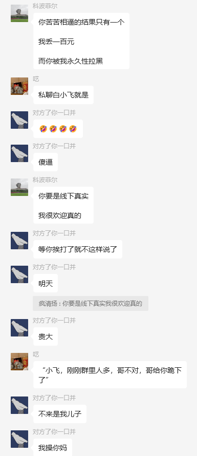 Untitled 29.png