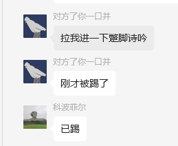 Untitled 38.png