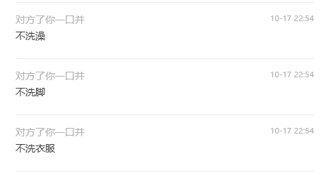 Untitled 4.png