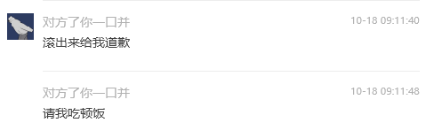 Untitled 8.png