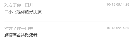 Untitled 9.png