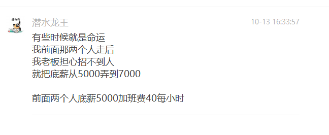 Untitled 12.png