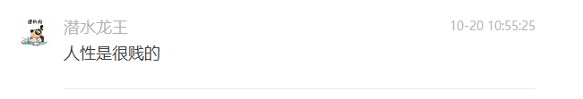 Untitled 14.png