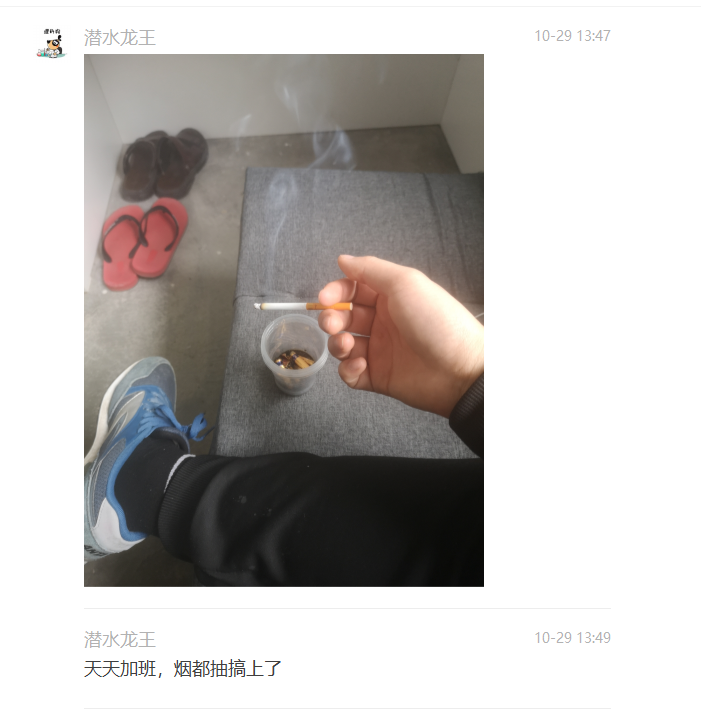 Untitled 16.png