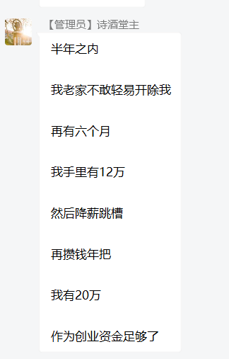 Untitled 21.png