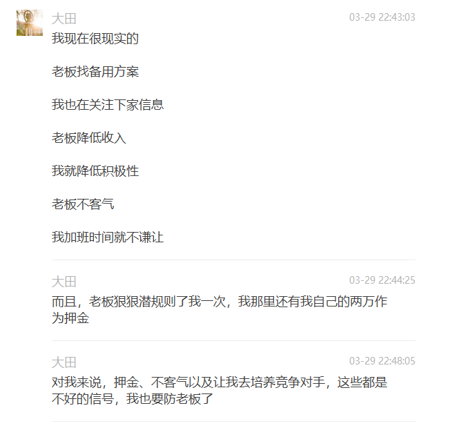 Untitled 22.png