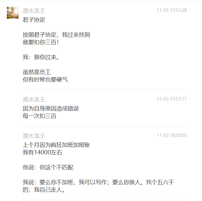 Untitled 24.png