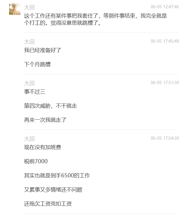 Untitled 27.png