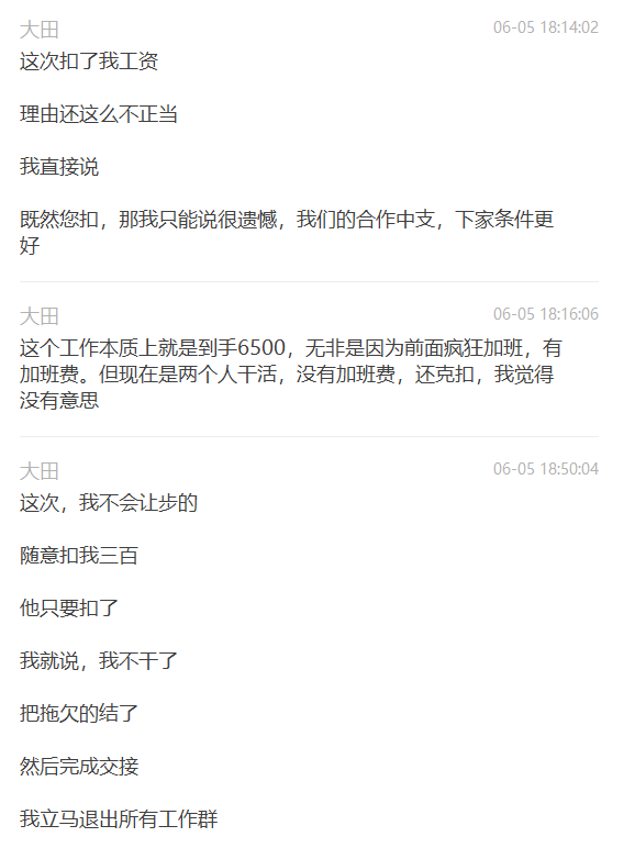 Untitled 28.png