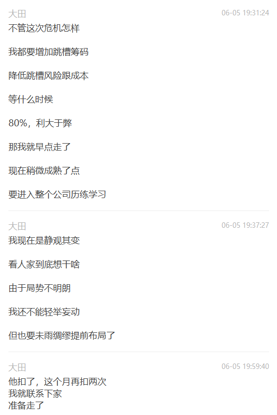 Untitled 32.png