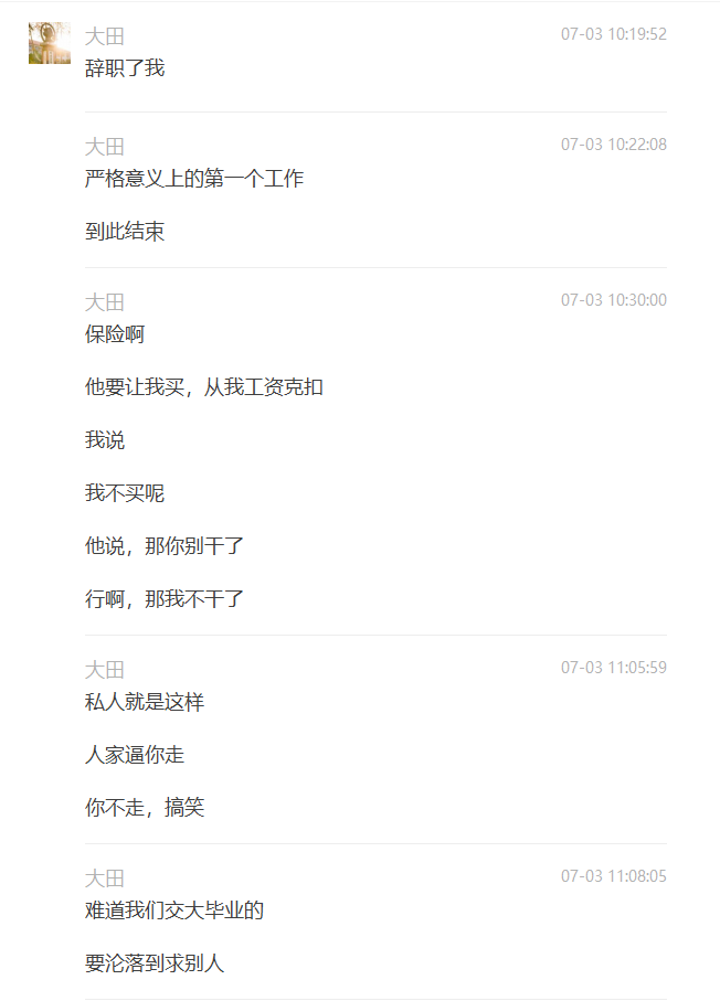 Untitled 42.png