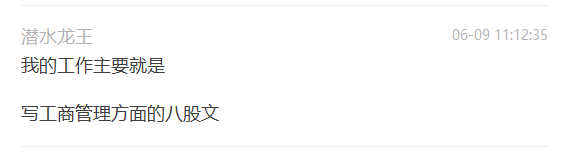 Untitled 5.png