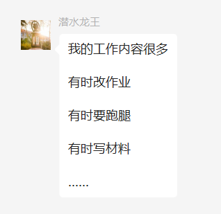 Untitled 7.png