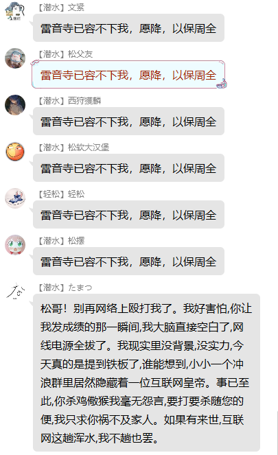 Untitled 3.png