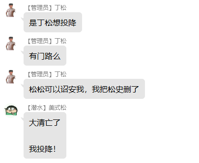 Untitled 4.png
