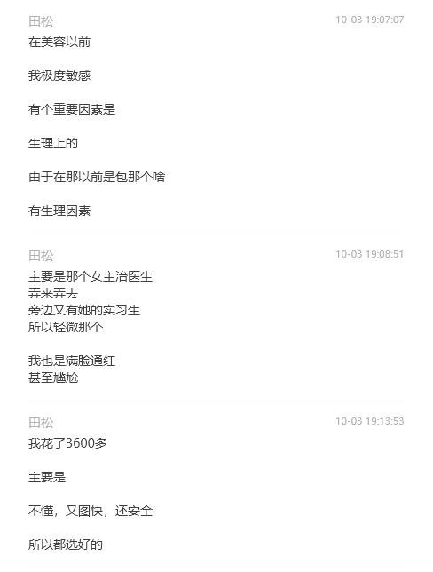 Untitled 4.png