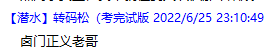 Untitled 21.png